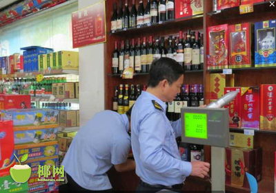 白沙食药监整治酒类产品 保证质量安全